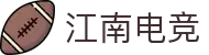 江南电竞app - 专业电竞平台